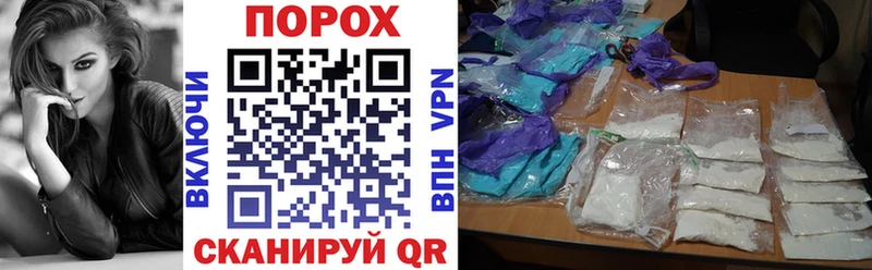 сайты даркнета клад Анапа АМФ Premium OMG рабочий сайт