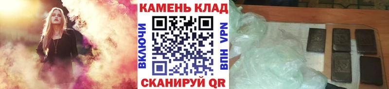 мориарти состав  наркотики  Анапа  ГАШИШ 40% ТГК 