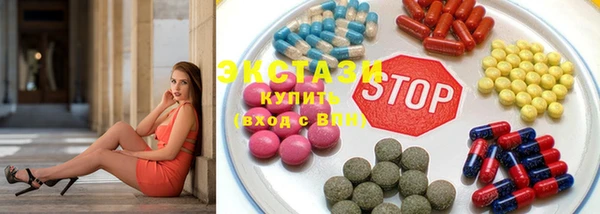 прущий лед Алзамай