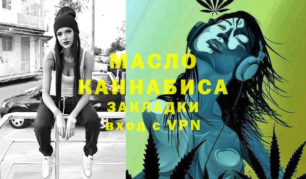 скорость Алексеевка