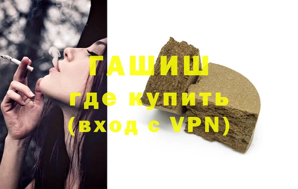 mdma Новодвинск