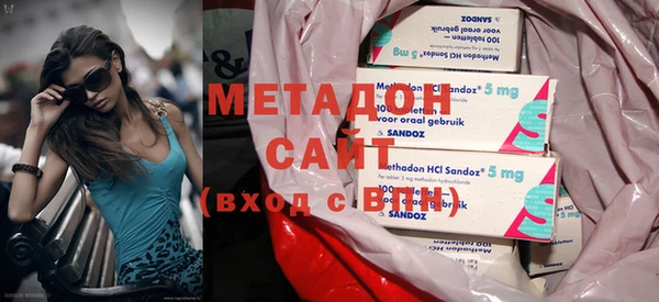 прущий лед Алзамай