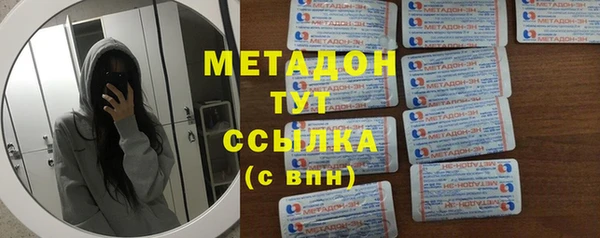скорость Алексеевка