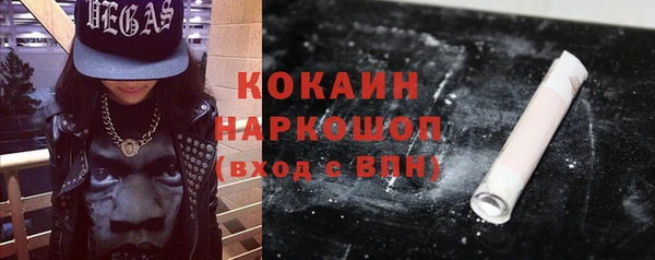 скорость Алексеевка