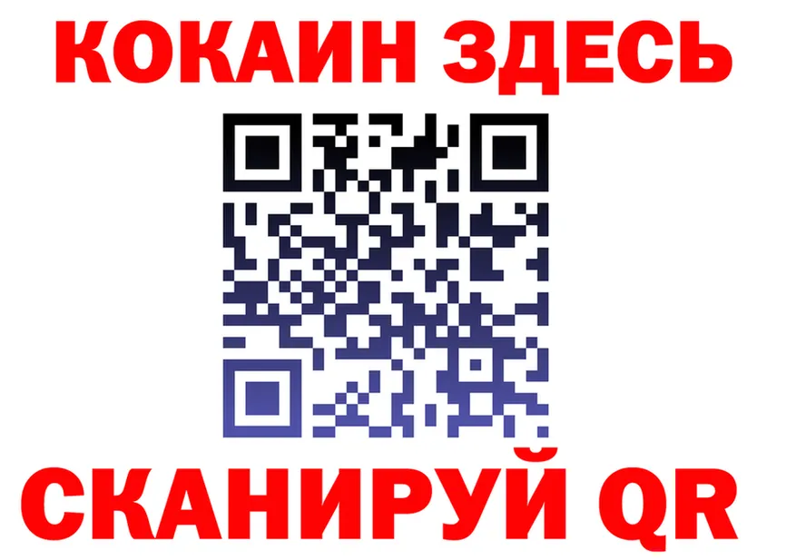 APVP СК зеркало darknet hydra Анапа