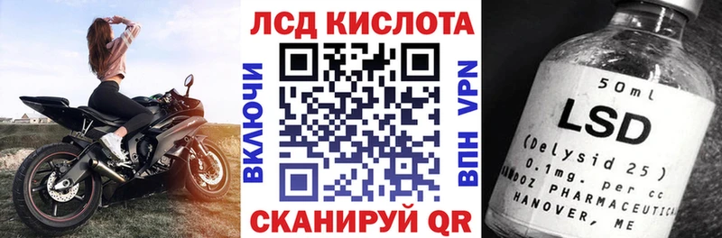 где найти наркотики  mega вход  Марки N-bome 1500мкг  Анапа 