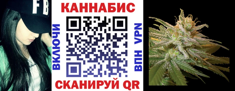 MEGA как войти  Анапа  Шишки марихуана тримм  наркошоп 